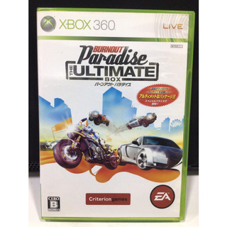 แผ่นแท้ [Xbox 360] Burnout Paradise - The Ultimate Box (Japan) (ZEC-00005)