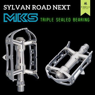 บันไดจักรยาน Premium MKS SYLVAN ROAD NEXT Made in Japan