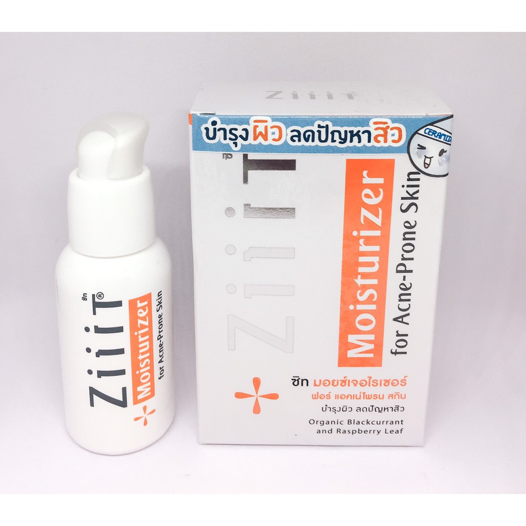 ziiit moisturizer