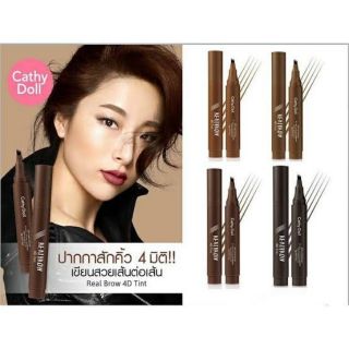 ของแท้/พร้อมส่ง✅ ทินท์เขียนคิ้ว Cathy Doll Real Brow 4D Tint หัวแปรงเมจิก 4 แฉก ช่วยให้ได้คิ้วเรียงตัวสวยแบบเส้นต่อเส้น