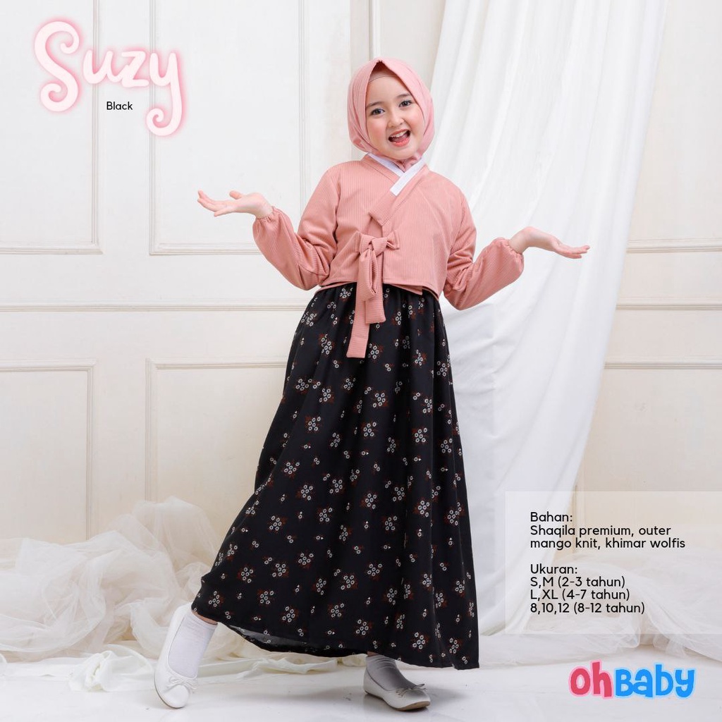 ชุดฮันบก suzy สีดํา*