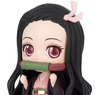 Banpresto Q Posket Demon Slayer : Kimetsu No Yaiba - Nezuko Kamado II (Ver.A) 4983164181999 (Figure)