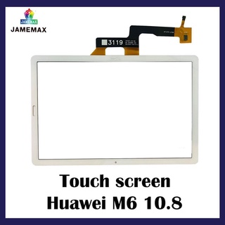 Touch screen M6 10.8  ทัสกรีน เอ็ม6 10.8 พร้อมชุดไชควงกาว