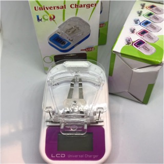 HG Universal Charger LED แท่นชาร์จแบตรี่อเนกประสงค์