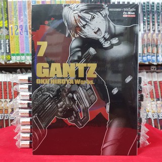 หนังสือการ์ตูน กันซึ GANTZ OKU HIROYA Works เล่มที่ 7