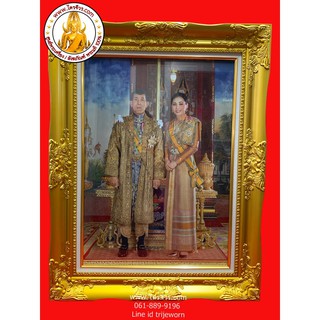 รูปรัชกาลที่ 10 พระบรมฉายาลักษณ์คู่ ราชินีสุทิดา พร้อมกรอบหลุยส์