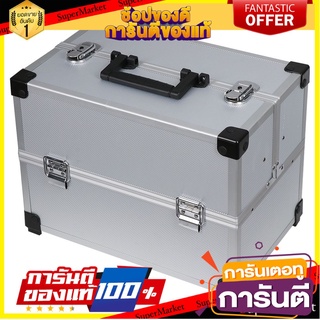 🛠ฮิต🛠 กล่องเครื่องมืออะลูมิเนียม ALLIT 15 นิ้ว ALUMINIUM TOOL BOX ALLIT 15" 🚚💨