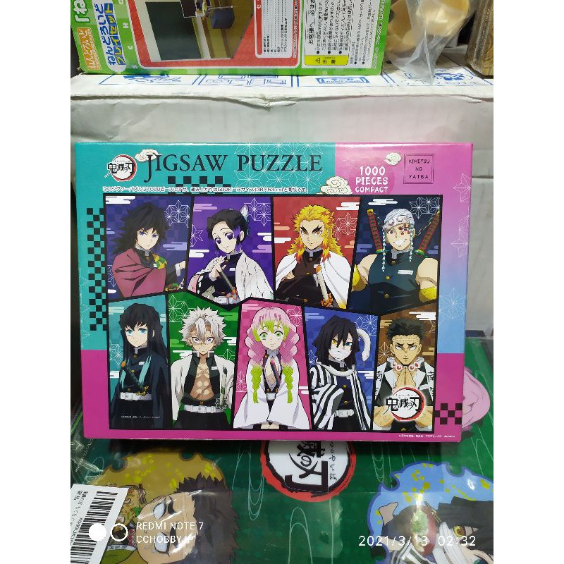 Jigsaw puzzle Kimetsu No Yaiba 9 เสาหลัก 1000ชิ้น ลิขสิทธิ์แท้💯%