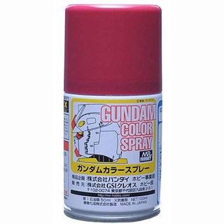 สีสเปรย์กันดั้ม GUNDAM COLOR SPRAY SG11 MS Chars Red (Semi-Gloss)