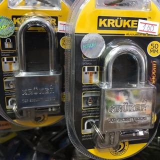 แม่กุญแจ KRUKER , แม่กุญแจ 50 mm , คอสั้น , คอยาว , ราคาถูก