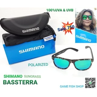 แว่นตาSHIMANO ของแท้💯 มีตัวเลือกถึง9รุ่น😁ตามมา