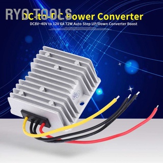 Ryo เครื่องมือ Dc8V~40V To 12V 6A 72W โมดูลแปลงแรงดันไฟฟ้าอัตโนมัติ Step Up/Down