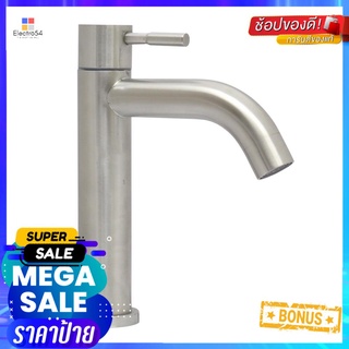 ก๊อกอ่างล้างหน้าเดี่ยว HANG BF-147SINK FAUCET HANG BF-147