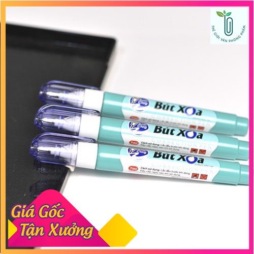 ปากกาลบได้ CP-05/ 7ml