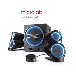 Microlab ⚡️FLASH SALE⚡️ (ราคาพิเศษ) ลำโพง รุ่น T10 Bluetooth