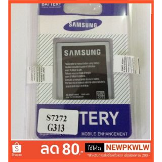 แบตเตอรี่ Samsung Ace3/S7272/G313รับประกัน3 เดือน แบตsamsungace 3