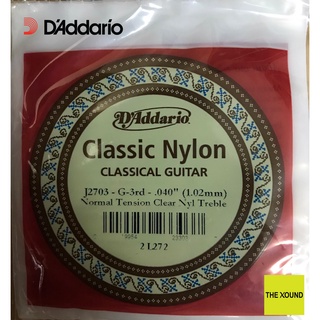 D ADDARIO Classical Guitar Single String สายกีตาร์คลาสสิค (สายปลีก) สาย 3 J 2703