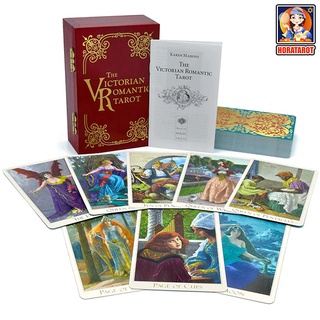 ไพ่ยิปซี ชุด The Victorian Romantic Tarot (Fourth Edition - Standard Deck) ของแท้