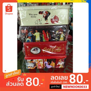 กล่องทิชชู coca cola วินเทจ ของแท้