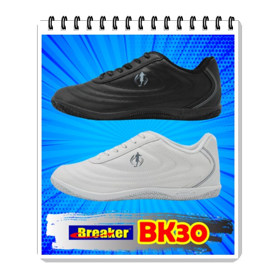 Breaker รุ่น BK-30 รองเท้าฟุตซอล