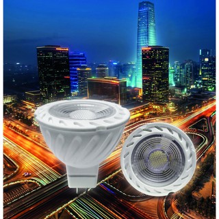 Lighttrio หลอดไฟ LED 5W ขั้ว GU10 แสง Warm white 3000K รุ่น LED-LHA2205/30/GT  [พร้อมส่งจากไทย]