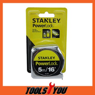 STANLEY POWERLOCK ตลับเมตร 5 เมตร STANLEY รุ่น 33-158