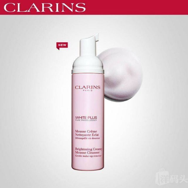 clarins brightening creamy mousse cleanser