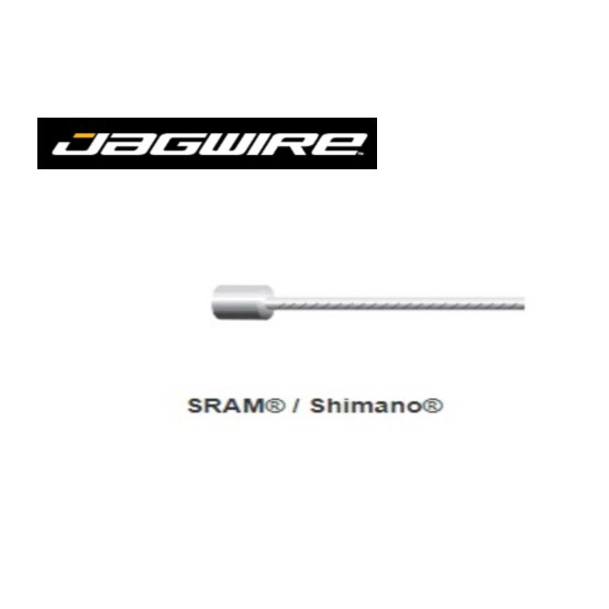 สายด้านใน Jagwire Sport Gear – ประสิทธิภาพสูง