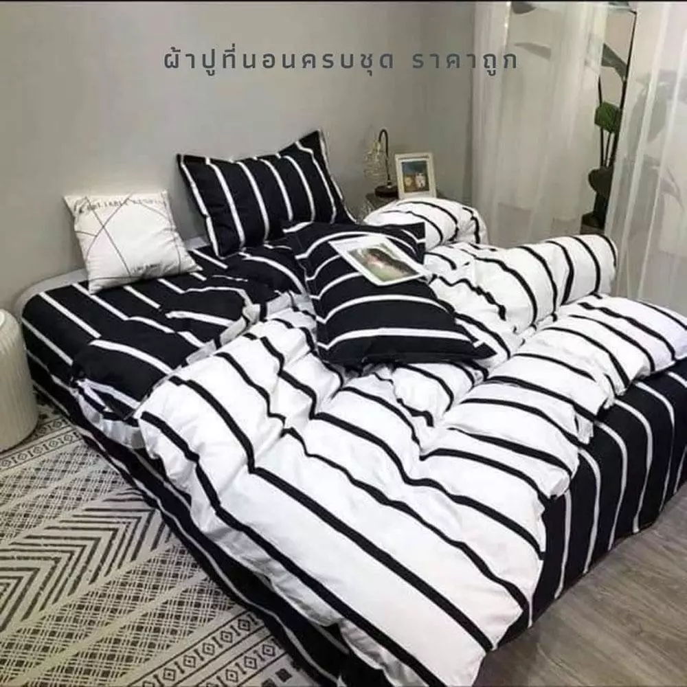 ชุดผ้าปูที่นอนครบ Set 6 ชิ้น โทนสีดำ