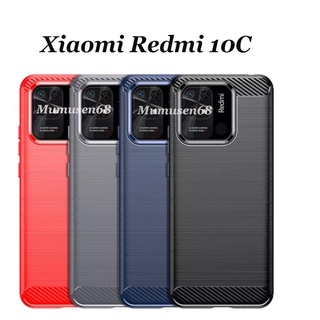 เคสโทรศัพท์มือถือซิลิโคน คาร์บอนไฟเบอร์ กันกระแทก สําหรับ Xiaomi Redmi 10C 10A