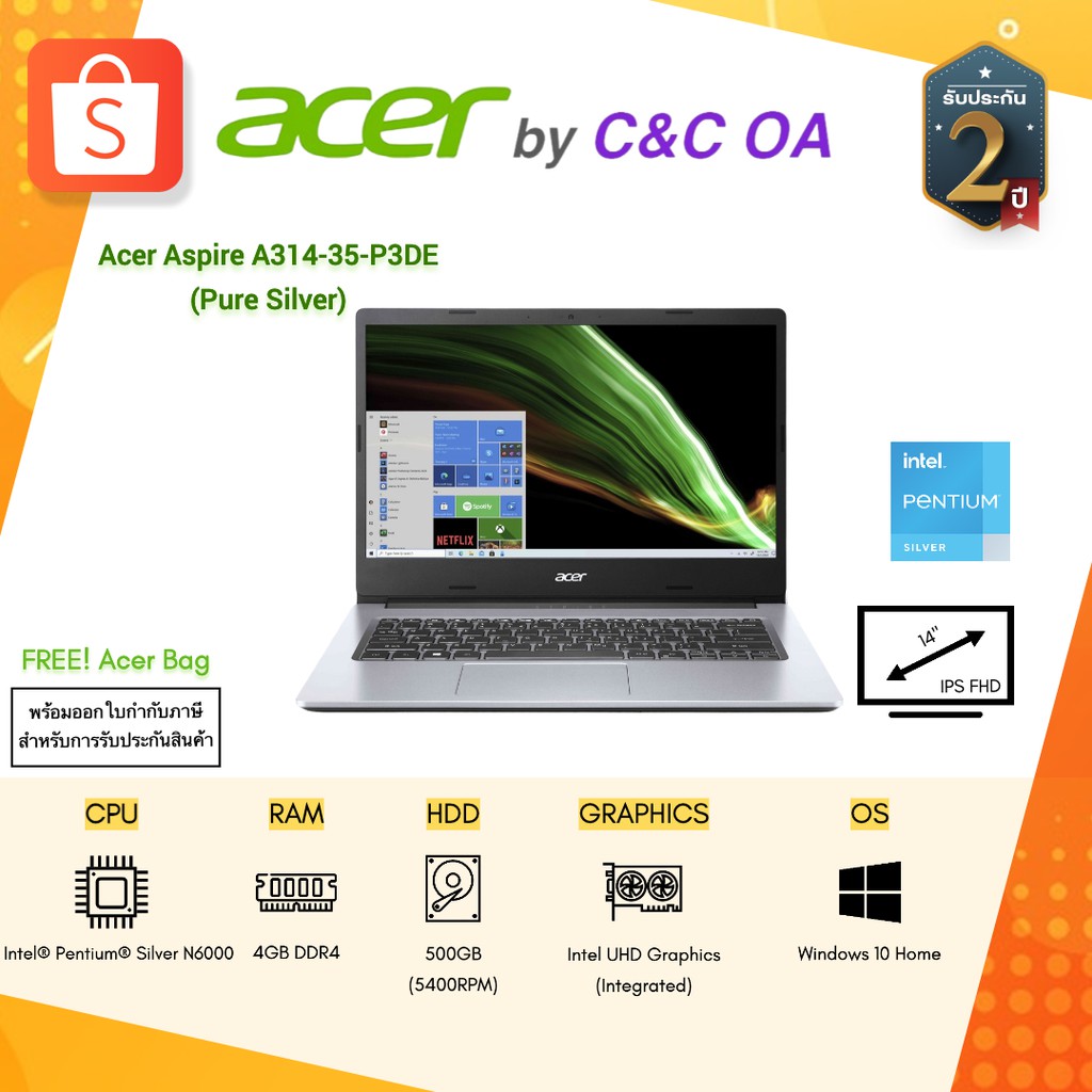 【จัดส่งตลอด 24 ชั่วโมง】Acer Notebook (โน๊ตบุ๊ค) Aspire  A314-35-P3DE_สี Pure Silver