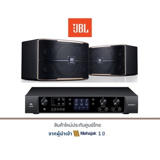 JBL Beyond 3P10 | แอมป์ JBL BEYOND 3 พร้อมลำโพงคาราโอเกะ JBL PASION 10