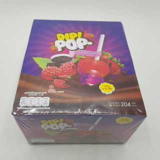 dip pop ดิ๊ป ป๊อป อมยิ้ม  1กล่อง 12 ชิ้น