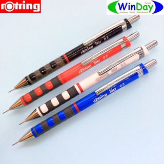 ดินสอ Rotring Tikky	ดินสอกด ติ๊กกี้ 0.5 ด้าม 4 สีให้เลือก