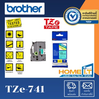 Brother TZE-741 ขนาด 18 mm อักษรดำ พื้นเขียว 🌟 เทปพิมพ์ฉลาก 🌟