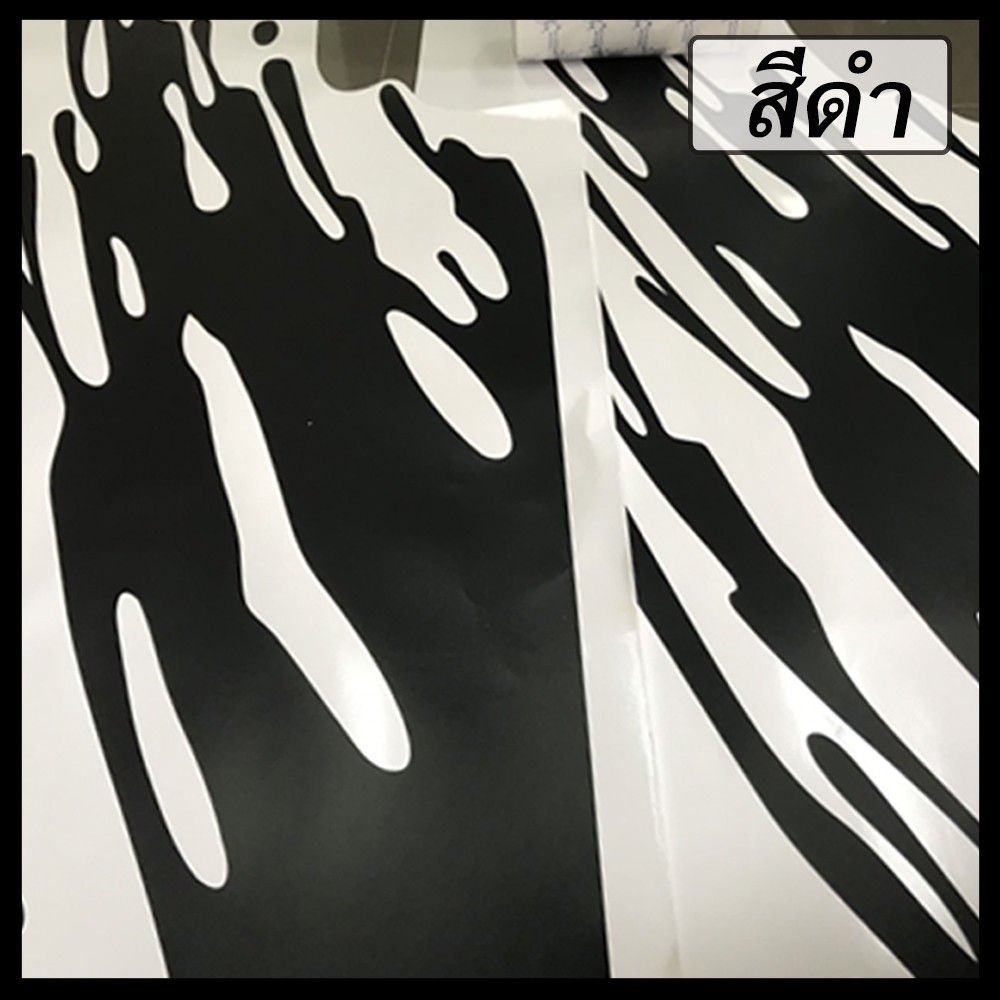 สติ๊กเกอร์แต่งรถ สติ๊กเกอร์ติดฝาท้าย รถกระบะ triton ลายโคลน ราคาสุดพิเศษ (1 แผ่น) ราคา ถูกที่สุด ดีลบีเคเค แกลเลอรีภาพที่ 5