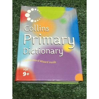 Collins Primary Dictionary มือ2