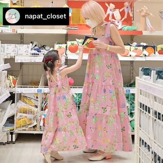 Used Once เดรสคู่แม่ลูก แบรนด์ Napat Closet ของ คุณแม่อุ้มน้องอุนยาย napat_closet