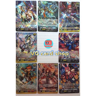 SP 6 แยกใบ ฟอย แวนการ์ด หลายแคลน vanguard VG card shop