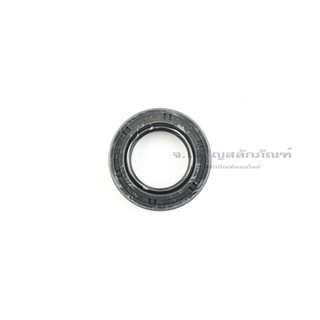 ซีลกันน้ำมัน TC ขนาดรูใน 29 mm 29.7x50x11 Oil Seal HTC 29.7-50-11 ซีลขอบยาง ซีลกันฝุ่น