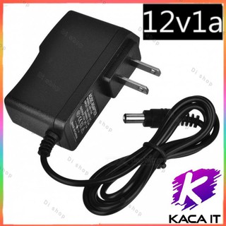 อะแดปเตอร์แปลงไฟ 12V1A  5.5*2.1mm แหล่งจ่ายไฟเราเตอร์ ADSL กล้องวงจรปิด ไฟ LED พัดลม 12v