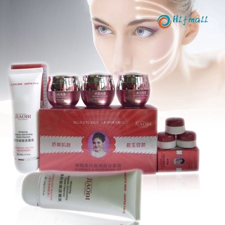 4 in 1 ครีมเจียวบิ้ ของแท้ Jiao Yan Whitening Ying ชุดวิตามินบํารุงผิว