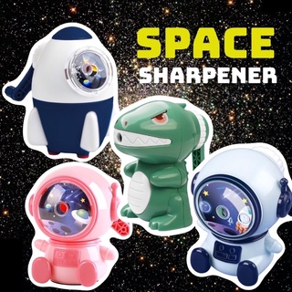 Space sharpener กบเหลาดินสอ ธีมอวกาศ และไดโนเสาร์