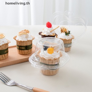 Home กล่องพลาสติกใส แบบใช้แล้วทิ้ง สําหรับใส่คัพเค้ก 10 ชิ้น