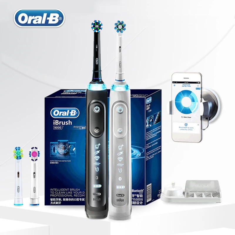 oral b smart ring