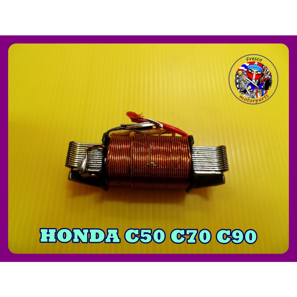 คอยล์แสง HONDA C50 C70 C90  Light Coil