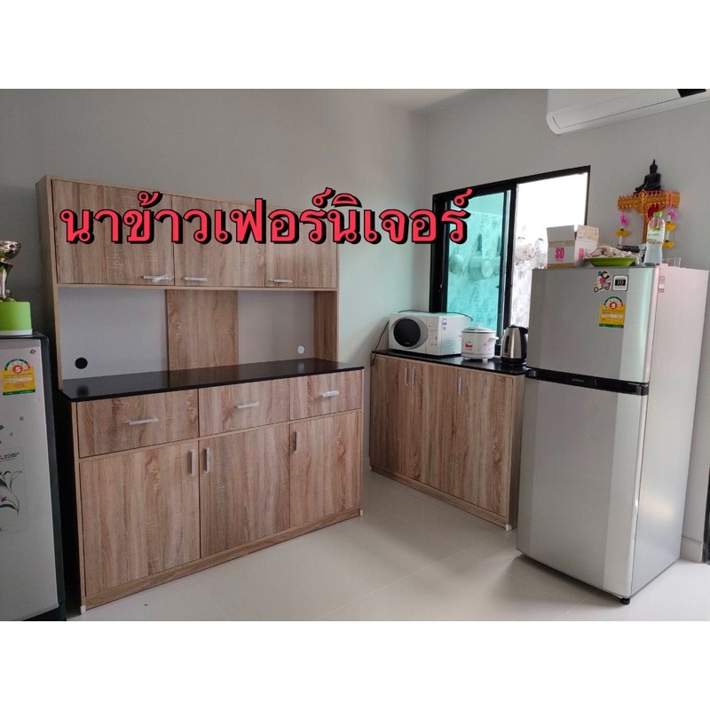 ชุดเคาเตอร์ครัวแห้งใหญ่ๆราคาประหยัด จาก7900 จัดโปร 6500 บาทคะ ประกอบให้เสร็จ ต่างจังหวัดสอบถามค่าจัดส่งก่อนสั่งซื้อนะค่ะ ราคา ถูกที่สุด ดีลบีเคเค แกลเลอรีภาพที่ 8