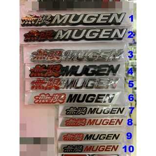 MUGEN โลโก้ Logo 3D Red Chrome Car Badge Emblem Logo Accord Civic Jazz ตราสัญลักษณ์ รถแข่ง