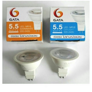 GATA LED MR16 5.5W 220V GU5.3