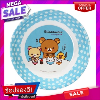 จานเมลามีนลึก 7.75" SUPERWARE I LOVE RILAKKUMA อุปกรณ์ใส่อาหาร MELAMINE DEEP PLATE 7.75" SUPERWARE I LOVE RILAKKUMA